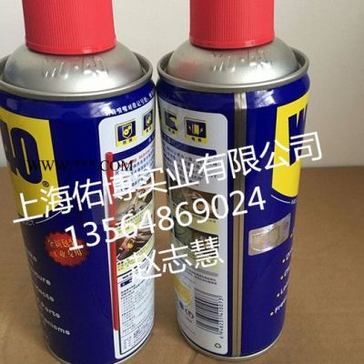 供應防銹劑 WD-40除銹劑  550ML 除銹，除濕，潤滑，解銹，清潔，電導