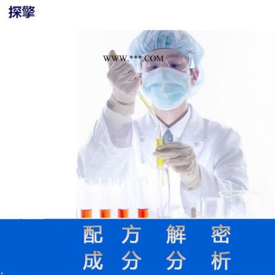 安全除銹劑 配方還原 新型安全除銹劑成分分析