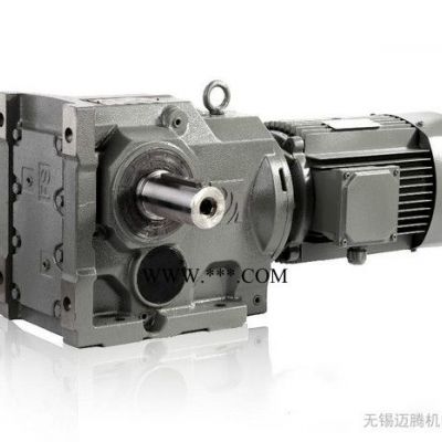 供應恒星減速機 FK系列齒輪減速機 減速器 行星減速機