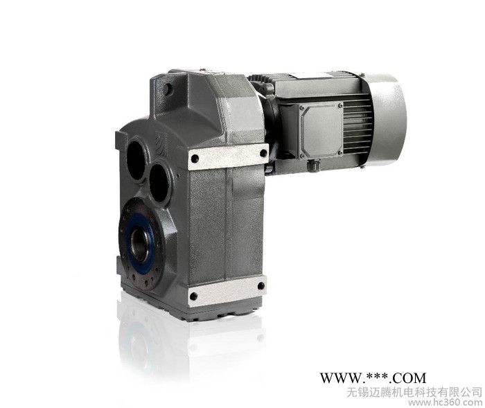 供應恒星減速機 FF系列齒輪減速機減速器 行星減速機 質保一年