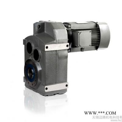 供應恒星減速機 FF系列齒輪減速機減速器 行星減速機 質保一年