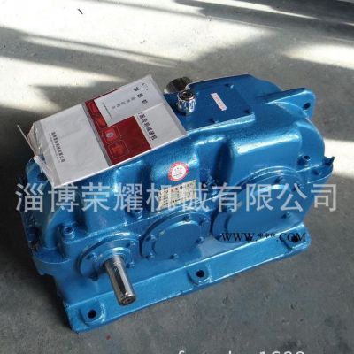 實力廠商山東ZLY630型硬齒面斜齒輪減速機，減速器