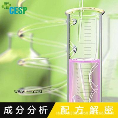 除銹劑 配方改進(jìn) 配方研發(fā) 除銹劑 成分分析 產(chǎn)品改進(jìn)