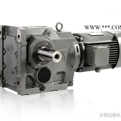 供應恒星減速機 FK系列齒輪減速機 減速器 行星減速機 江蘇