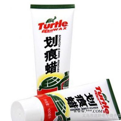 龜牌g-239R劃痕蠟 13新款 劃痕修復汽車蠟 車漆劃痕修補