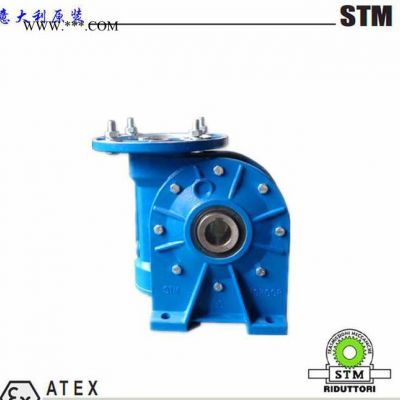 蘇州專業代理原裝**STM減速機，意大利STM減速機，STM減速器R40