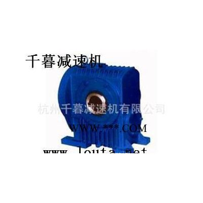 軸裝式RD系列連鑄機專用包絡減速器鄂州黃石咸寧減速機