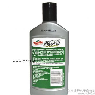 龜牌全效蠟 G-213 300ml汽車車漆蠟 車蠟 turtle龜牌