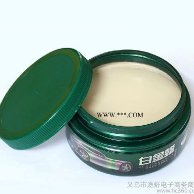 批發龜牌固體車蠟 白金蠟T-411I 上光 保護打蠟美容保養用品