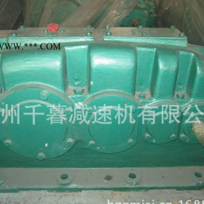 ZDY160型單級硬齒面齒輪減速機，減速器 硬齒面減速機