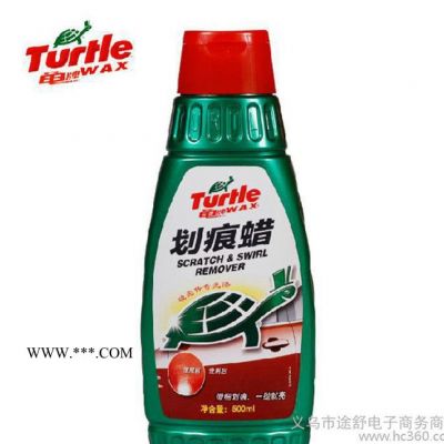 ** 龜博士龜牌劃痕蠟G-237R 去除發絲劃痕修復 上光汽車蠟500ml