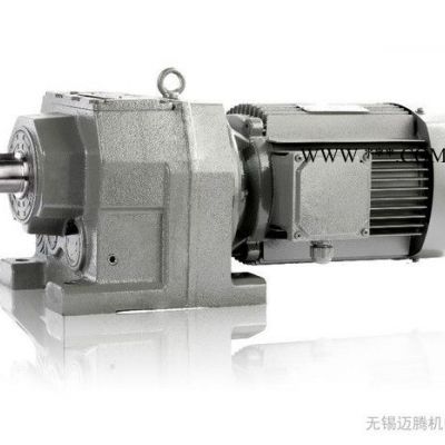 供應中國名牌恒星FR 齒輪減速機 減速器  質保一年