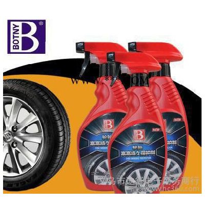 保賜利輪胎高亮持久保護劑 輪胎上光劑 汽車蠟 輪胎蠟 B1992 新品