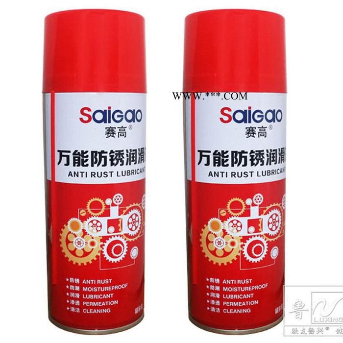 賽高萬能除銹劑 螺絲松動劑金屬鐵防銹油門鎖去銹潤滑油去銹靈