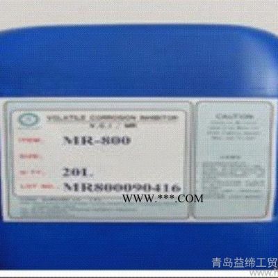 供應(yīng)RC-800RC-800強效環(huán)保水基除銹劑鋼筋除銹劑