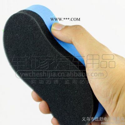 ,8字汽車鍍膜車漆鍍晶海綿專用 封釉打蠟擦蠟拋光汽車美容用品工