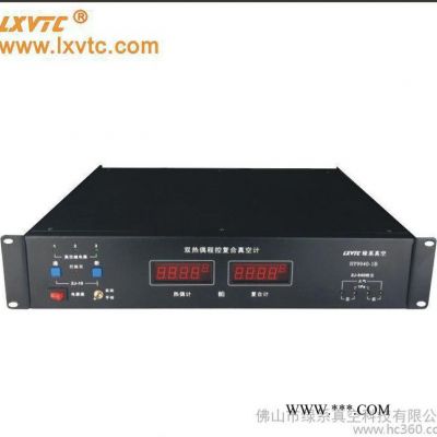 鍍膜機(jī)真空計(jì) 真空爐真空計(jì) HY9940-1B 配線無規(guī)管