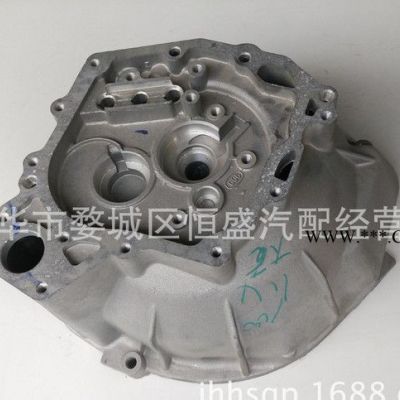 直銷五菱宏光1.4變速箱殼變速箱大殼前段殼離合器殼