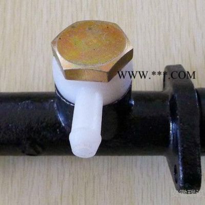 供應離合器總泵福田3116