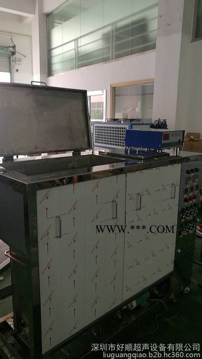 好順超聲HSA-7160TSDFM 汽車離合器壓盤(pán)超聲波清洗機(jī)