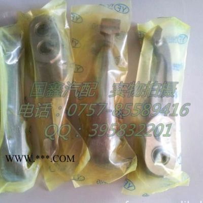 日野HINO 離合器壓盤壓爪