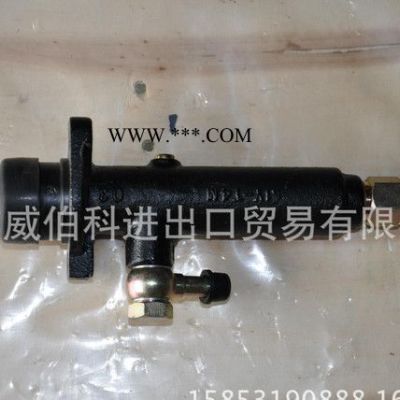 奧龍DZ91189230068 T4M離合器總泵