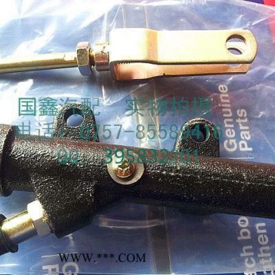 供應尼桑NISSAN UD  CW520/RF8離合器總泵 46