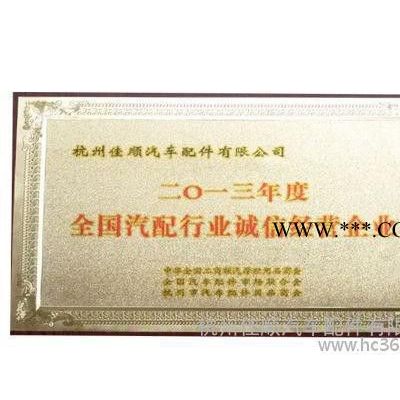 江鈴寶典離合器總泵