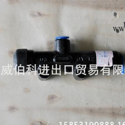 紅巖車型專用離合器總泵  汽車離合器總泵 重汽配件