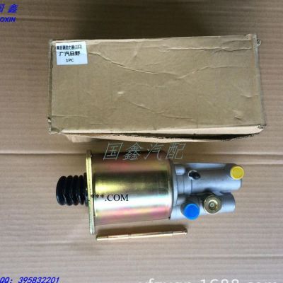 【國鑫】專業廣汽日野配件S31A0E0760 離合器分泵