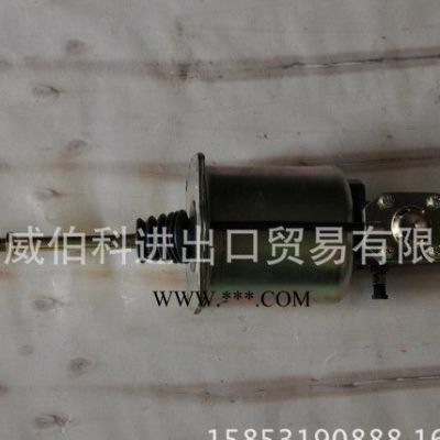 NZ9525230024離合器分泵離合器助力缸