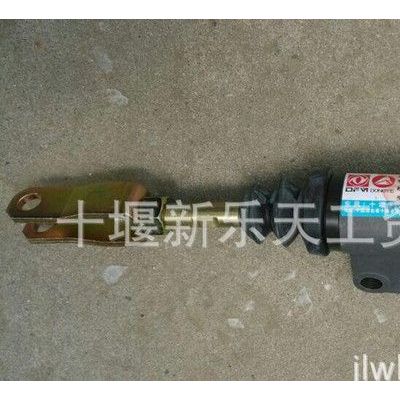 ,東風猛士離合器分泵1605C21-010 原廠