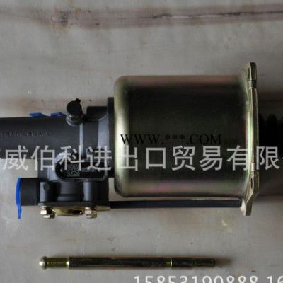 離合器助力缸WG9725230042 離合器分泵