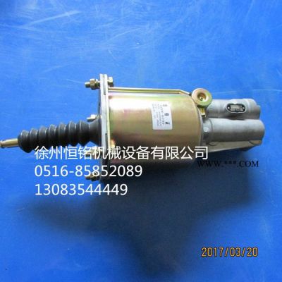 供應徐工吊車配件803000377  CP1604EP010或KL1604PE3-010 離合器分泵
