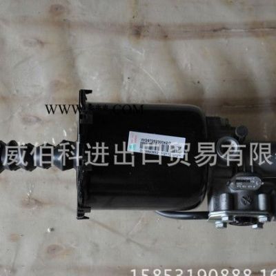 WG9725230042 離合器助力缸  離合器分泵