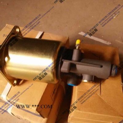 Vibratory XS142J-800901174-Clutch Cylinder-離合器分泵