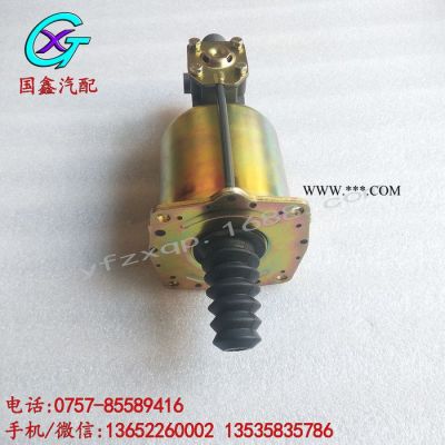 廣汽日野700離合器分泵 專業供應汽車配件