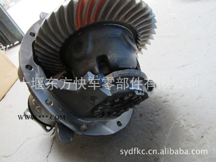 東風**9:41主減速器