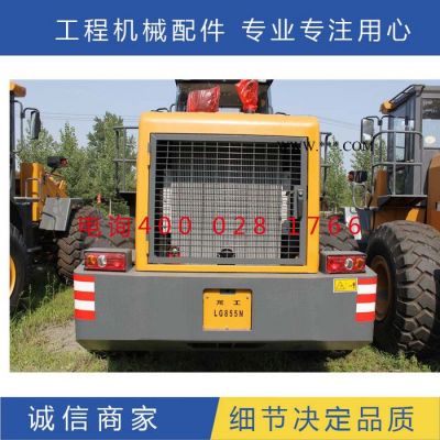 供應臨工裝載機配件 臨工955 953 953N差速器總成 工程機械配件