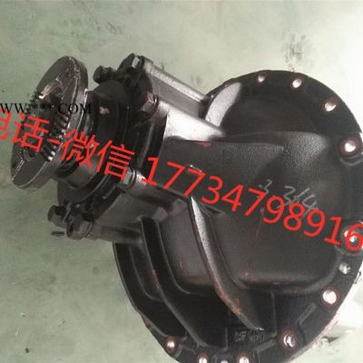 宇通客車配件 差速器總成  宇通原廠配件