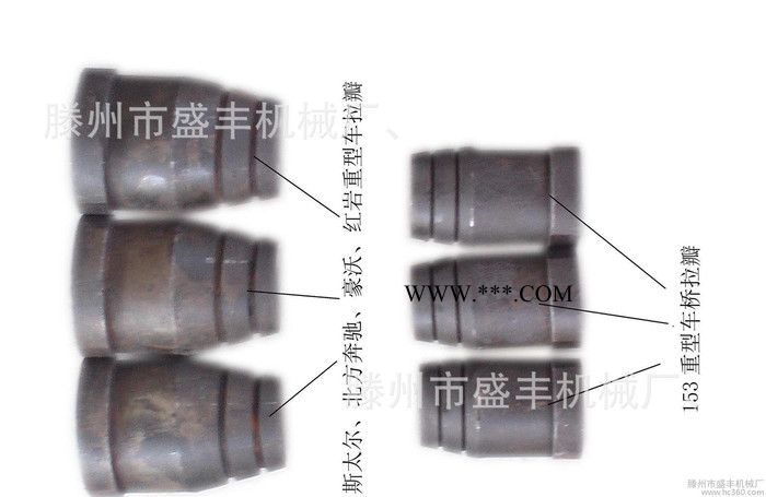 200噸半軸套管機(jī)，拉拔壓裝半軸套管油壓機(jī)，電動(dòng)拔半軸管液壓機(jī)，半軸套管拉壓器工具套件