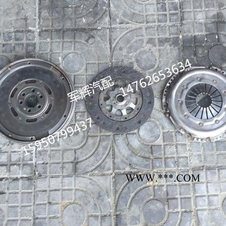 廣汽日野700牽引車配件 離合器分離軸承 壓盤 離合片 飛輪