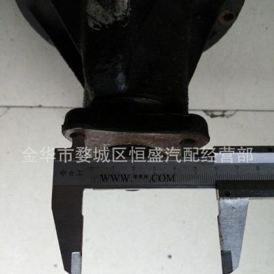 哈飛中意差速器大總成(正廠)