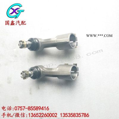 五十鈴6HK1橫拉桿球頭 前橋  1-43150801-0