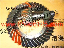 供應(yīng)主減速器75201738陜汽重卡