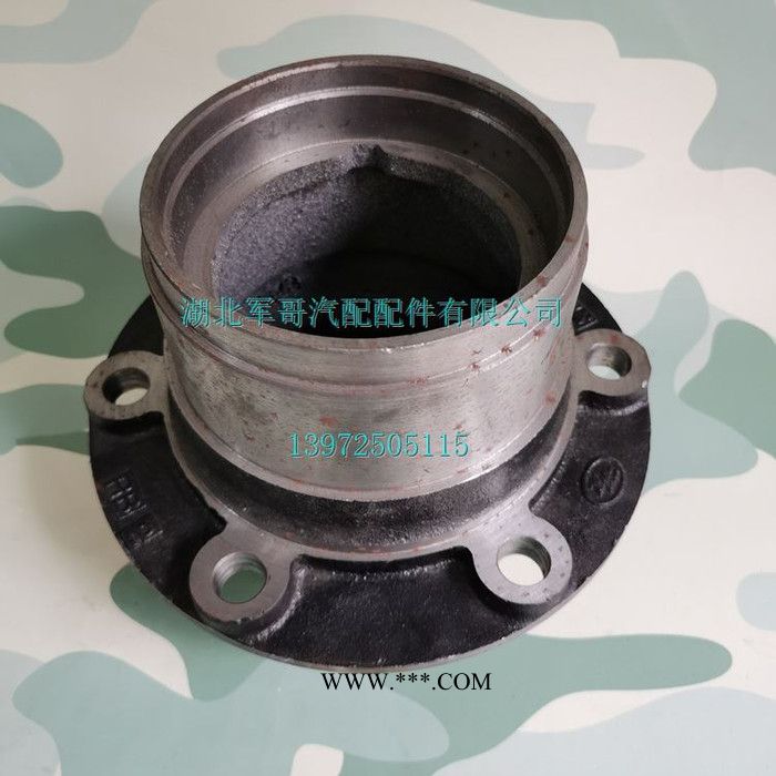 東風EQ240 EQ2082E6D軍車越野車輪轂總成 車輪輪轂 輪芯31C-04015