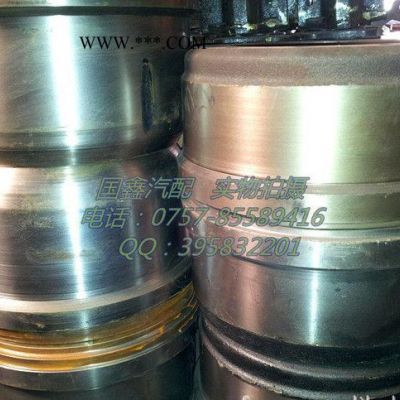 日本日野700前輪轂 后輪轂 輪鼓