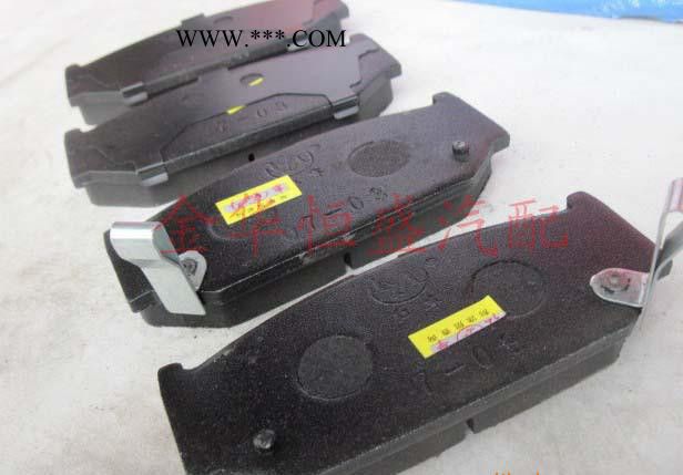 長安雨燕 前輪 剎車片