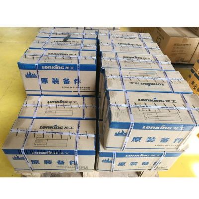 30/50裝載機剎車鉗 制動鉗總成 龍工配件