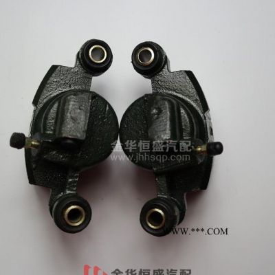 夏利三缸 前分泵 前制動鉗 前剎車分泵